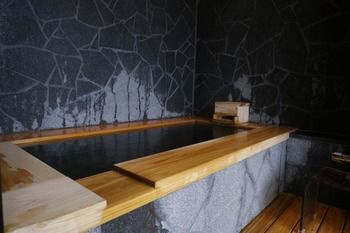 Longlife Resort Yufuin Bettei Esterno foto